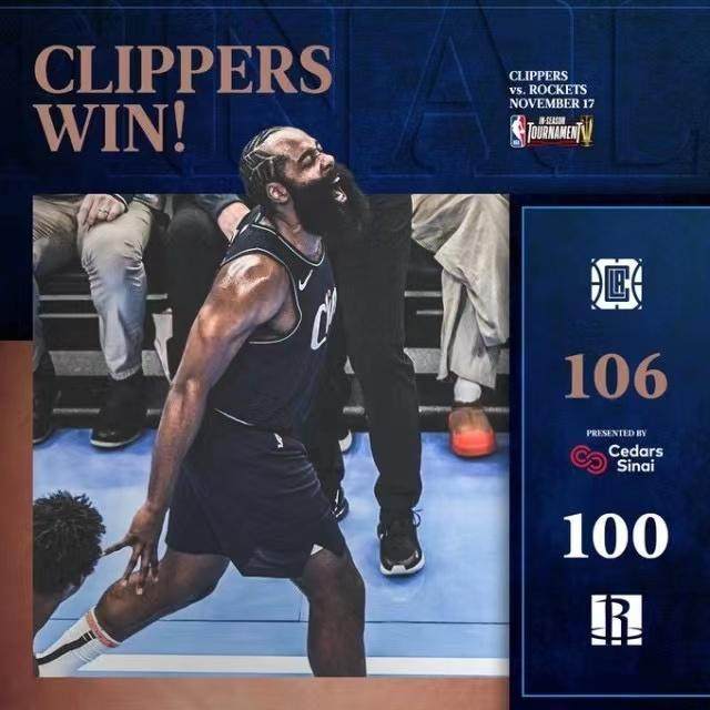 1700350094521046147.jpg a7a5d958fa3228e5655b97ace97ea00.jpg