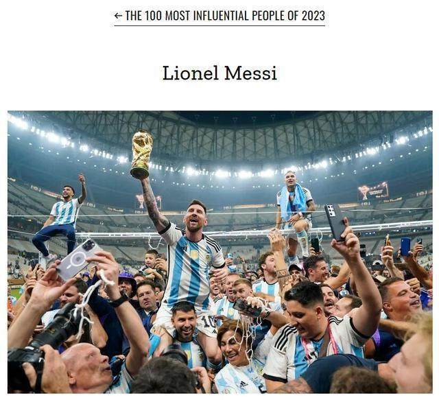 1681514408111062194.jpg tucao.jpg